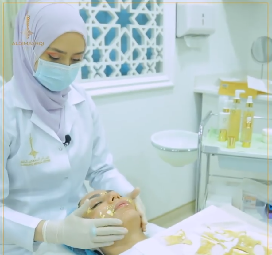 gold_mask_treatment_uae